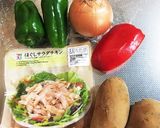 じゃがいもとピーマンのカレー炒め作り方1写真