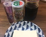 ビールが進む…いつもと違う簡単梅やっこ！作り方1写真
