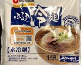 さっぱりネバネバふるる冷麺作り方1写真