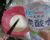 うど菜とハリいかのかき揚げ　サクサク簡単作り方5写真