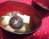 上品な味【高野豆腐と椎茸のすまし汁】♪作り方3写真