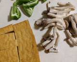 厚揚げのトマトソース炒め作り方2写真