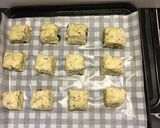 簡単丸ごと食べる黒豆ほうじ茶でスコーン作り方3写真