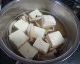 豆腐の豆乳スープ作り方2写真