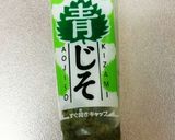 簡単！きゅうりとちくわの和え物作り方2写真