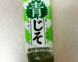 簡単！きゅうりとちくわの和え物作り方2写真