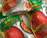 基本の完熟トマト・ソースでＷチーズパスタ作り方4写真