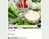 我が家の１番人気、ステックきゅうり！作り方4写真