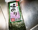 たらこin卵焼き作り方2写真