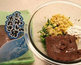 いわしとニラとコーンの焼きつみれ作り方1写真