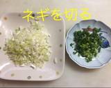 挽肉餡掛けうどん作り方3写真