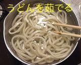 挽肉餡掛けうどん作り方13写真