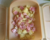 野菜ジュースとHMで☆簡単ケークサレ作り方1写真