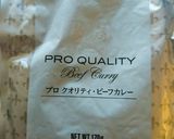 昆布でプルプル！？おつまみカレー作り方2写真