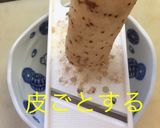 スキレット 長芋鉄板カレー風味作り方5写真