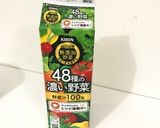 野菜ジュースで簡単インドカレー作り方5写真