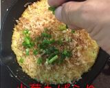 スキレット 長芋鉄板カレー風味作り方14写真