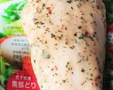 さっぱり爽やか！サラダチキン冷麺作り方2写真