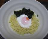 おひとりさまの辛ラーメンでぶりあら大根作り方6写真
