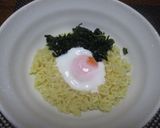 おひとりさまの辛ラーメンでぶりあら大根作り方6写真