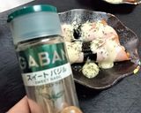 【ハム巻野菜サラダのハニーマヨソース】作り方8写真