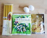 民泊飯 セブン食材で簡単カルボナーラ作り方1写真