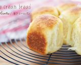 生クリーム食パン作り方15写真