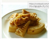 簡単♪筍の煮物作り方5写真