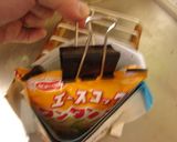 最速の袋でラーメン作り方12写真
