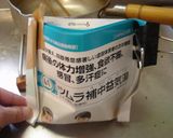 最速の袋でラーメン作り方20写真
