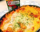 野菜ジュースたっぷり！簡単ドリア作り方9写真
