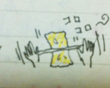 ちょっとひと手間♪納豆包み焼き作り方2写真