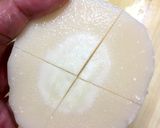 筍の木の芽焼き☆簡単に旬の筍のを。作り方1写真