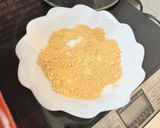 簡単！レンジで出来る！きな粉餅作り方1写真