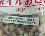 アサリキャベたま春巻き★★お手軽簡単♪作り方1写真