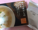 まるごとキューブだし❤︎大根と鶏肉の煮物作り方7写真
