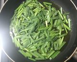 ニラ玉 簡単作り方2写真