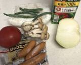 野菜ジュースdeトマトリゾット作り方1写真
