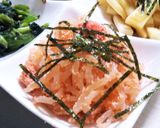絶品おつまみ♡枝豆を美味しくたべましょ♡作り方5写真