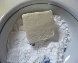 揚げてない?ジャン！簡単揚げ出し豆腐作り方2写真