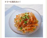 ダイエットに！しらたきと人参の中華サラダ作り方6写真