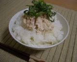 梅ツナマヨごはん作り方2写真