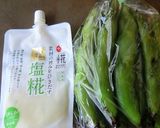 レンジ蒸しそら豆の、塩糀漬け作り方1写真