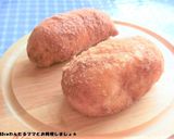 HBで簡単★きなこ揚げパン作り方7写真