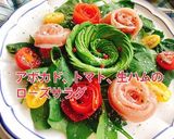 母の日やお祝いに！ローズサラダ(動画有作り方1写真