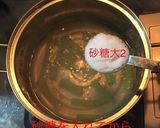 簡単 蕗と厚揚げの煮物作り方5写真