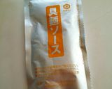 女子高生お弁当★冷★サラダうどん弁当作り方3写真