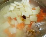 旬のタケノコでなんちゃって中華風おかゆ作り方3写真