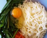 うどんと野菜のﾁﾁﾞﾐ(残り物で)作り方2写真