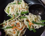 うどんと野菜のﾁﾁﾞﾐ(残り物で)作り方4写真